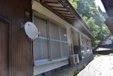 detached 矢戸
