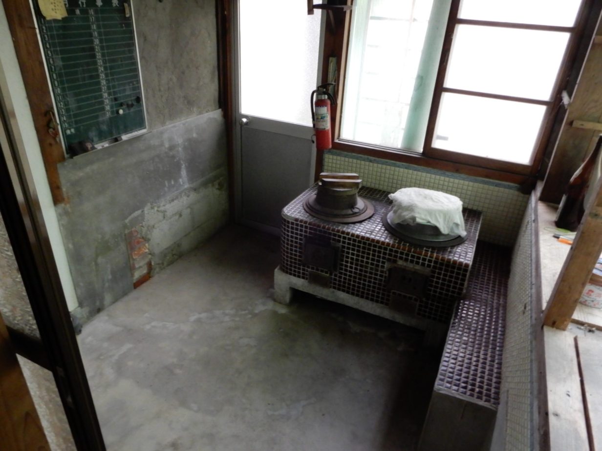 detached 矢戸